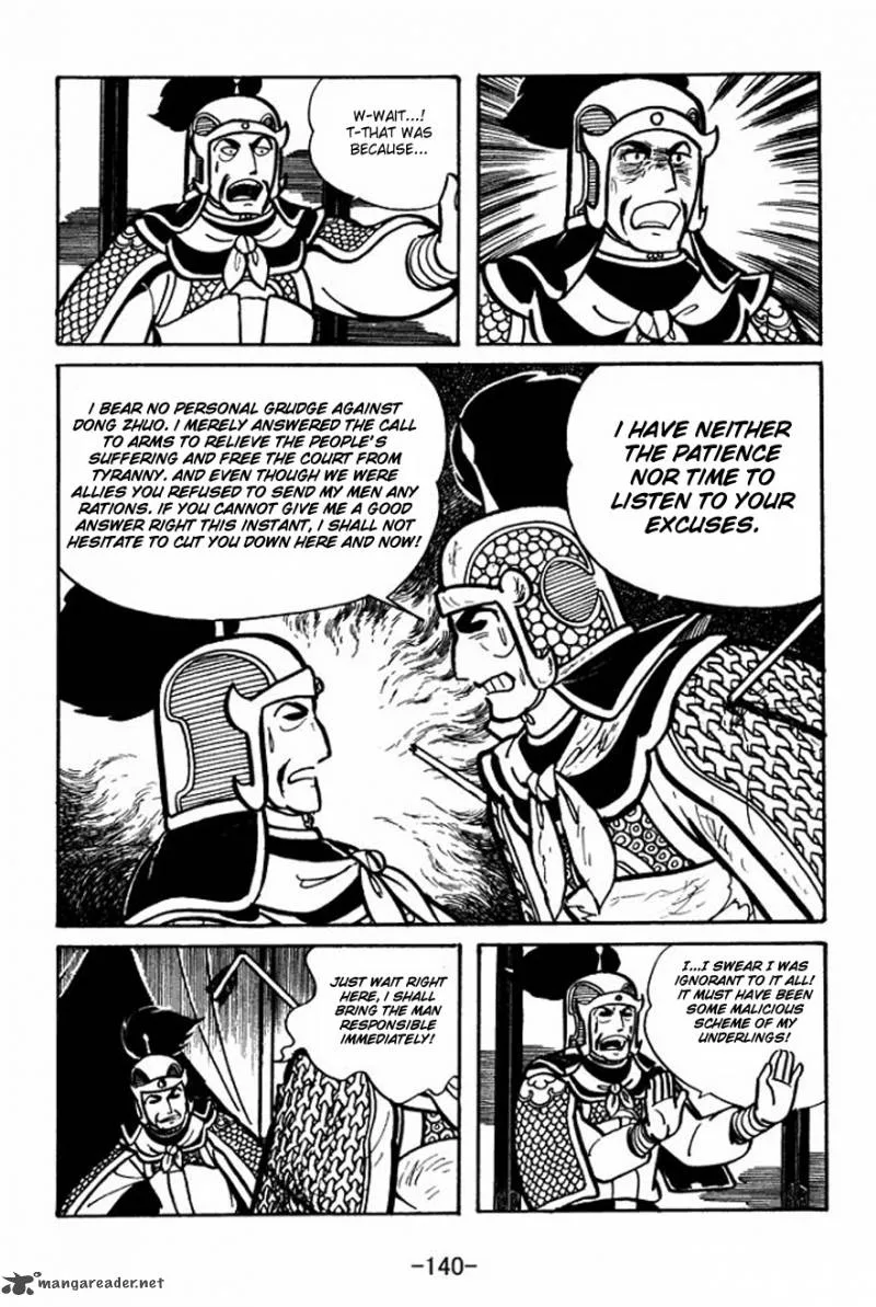 Sangokushi Chapter 26 page 6