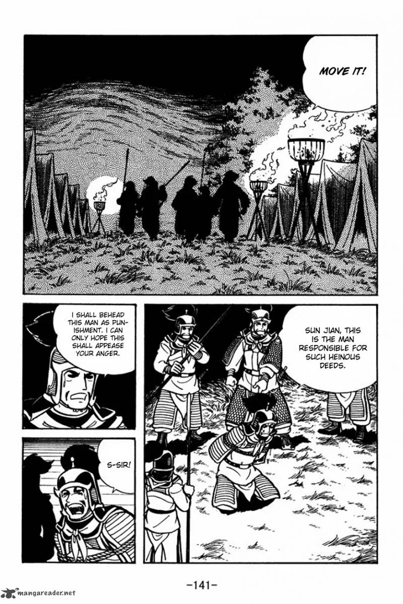 Sangokushi Chapter 26 page 7