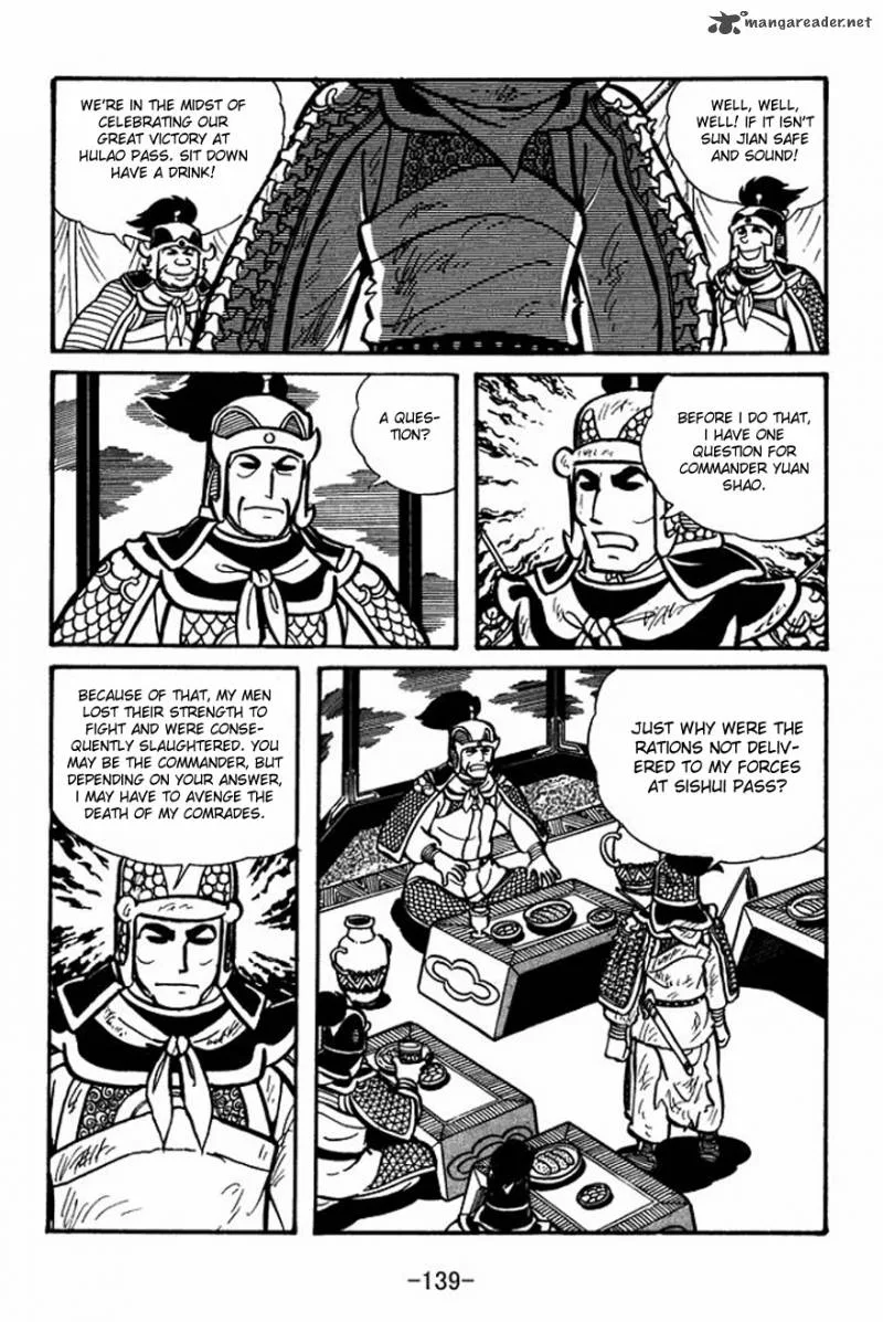 Sangokushi Chapter 26 page 5