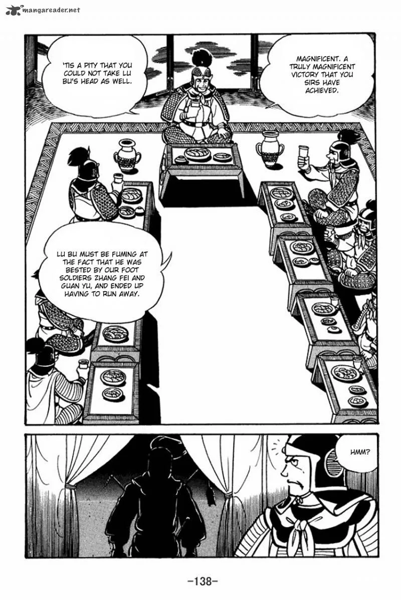 Sangokushi Chapter 26 page 4