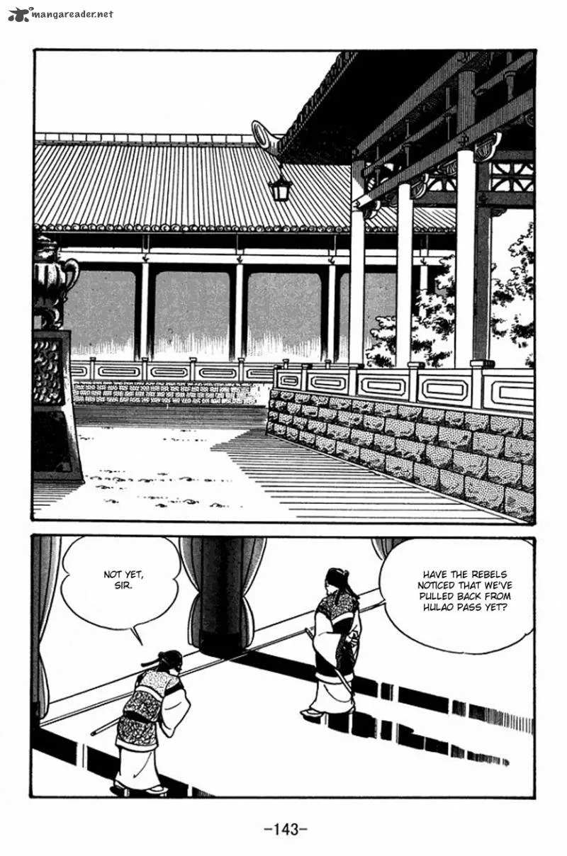 Sangokushi Chapter 26 page 9