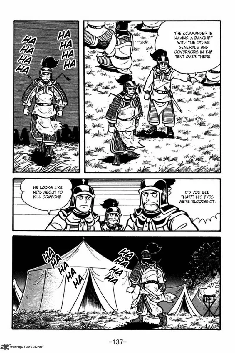 Sangokushi Chapter 26 page 3