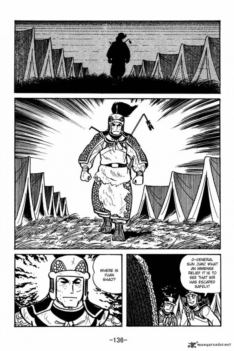Sangokushi Chapter 26 page 2