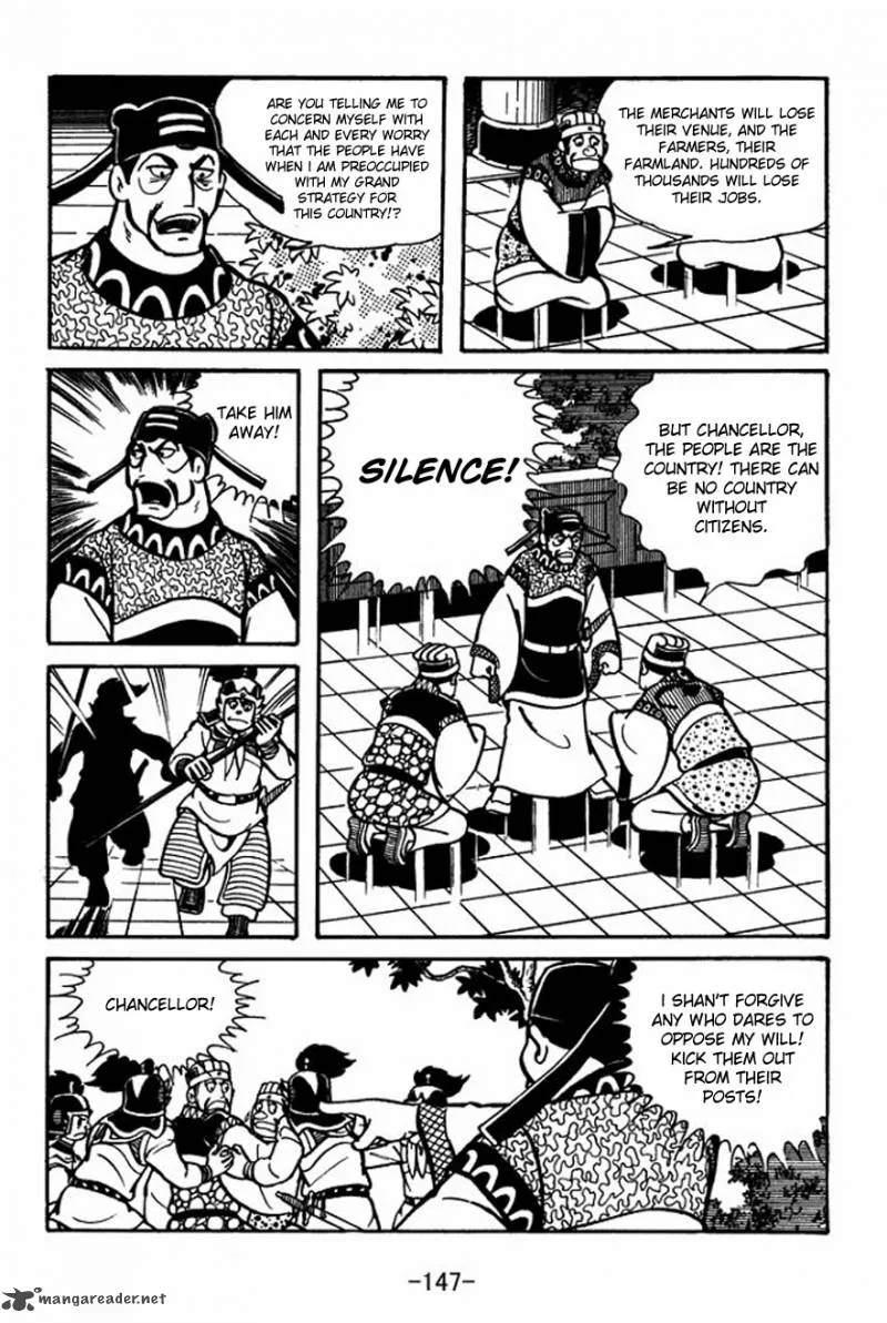 Sangokushi Chapter 26 page 13