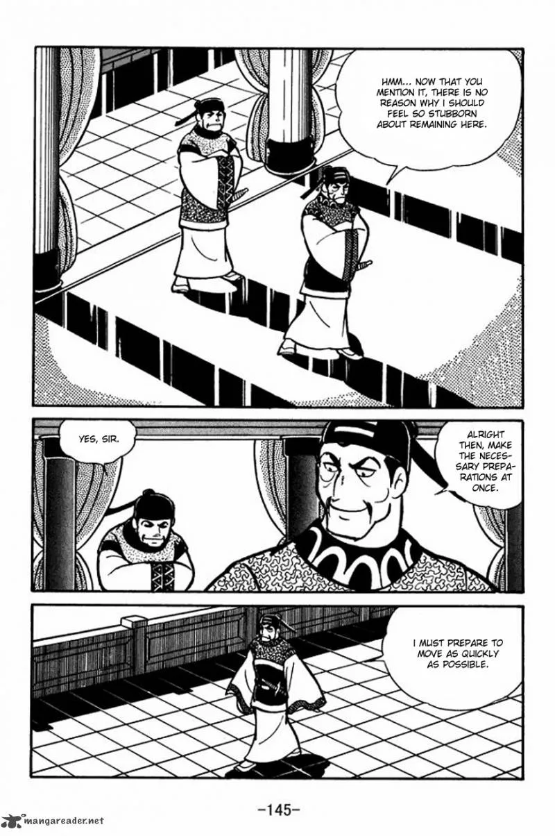 Sangokushi Chapter 26 page 11