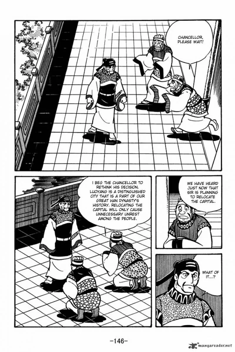 Sangokushi Chapter 26 page 12