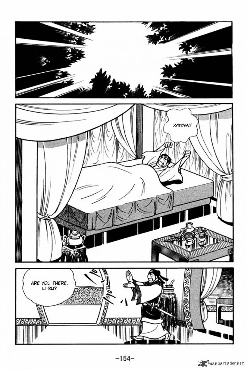 Sangokushi Chapter 26 page 20