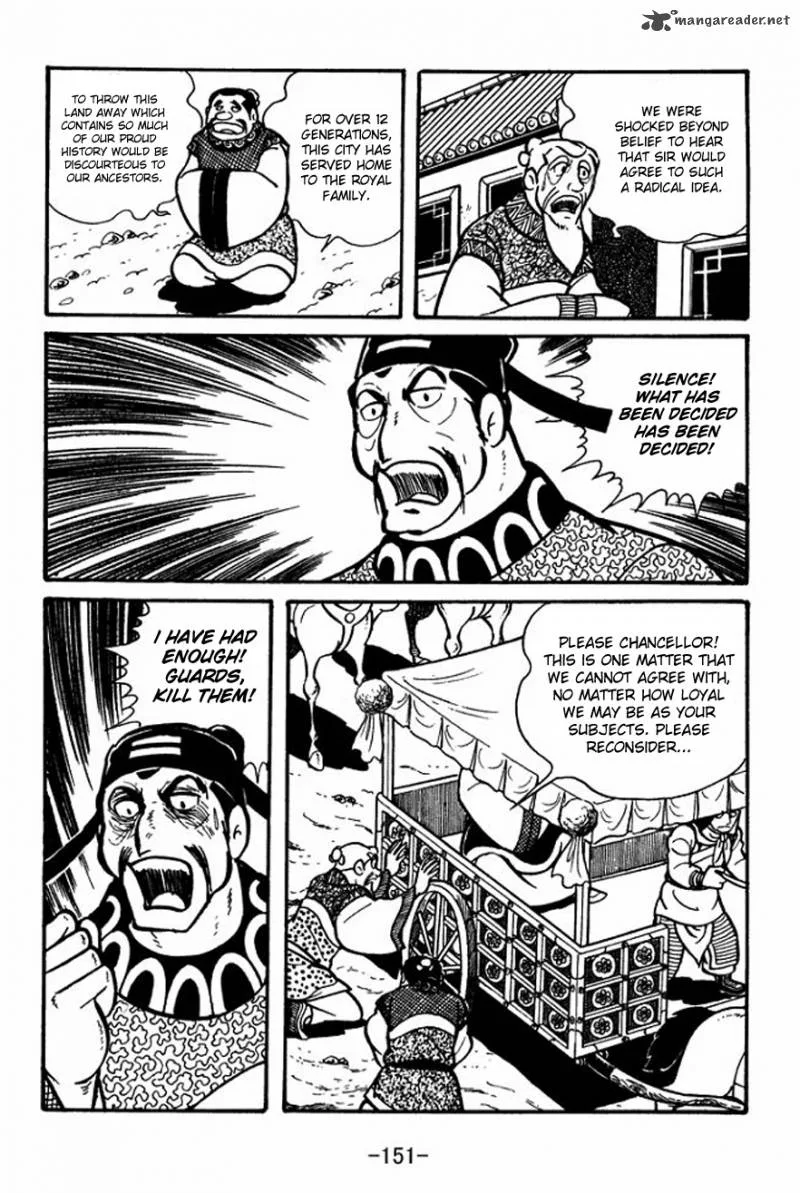 Sangokushi Chapter 26 page 17