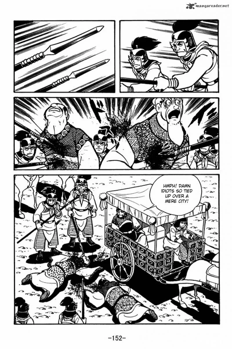 Sangokushi Chapter 26 page 18