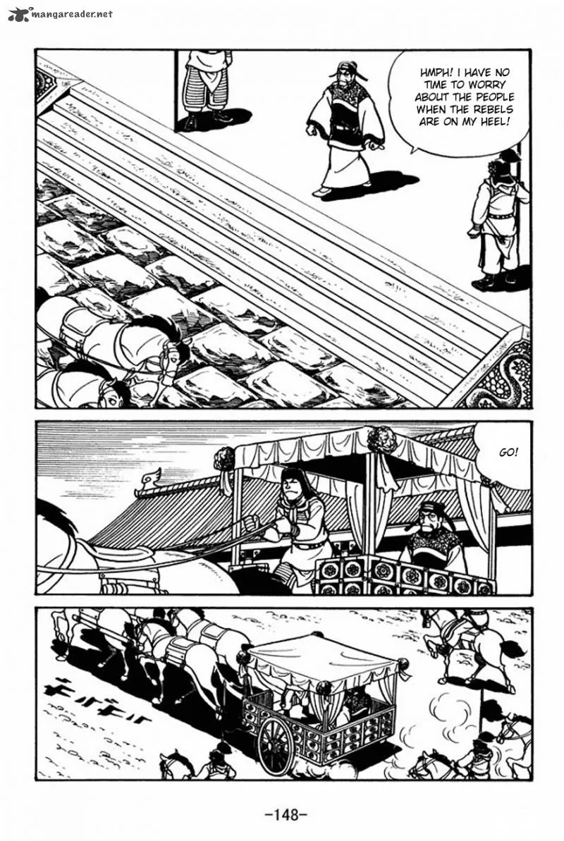 Sangokushi Chapter 26 page 14