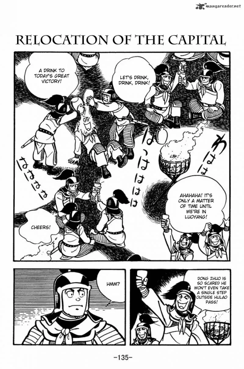 Sangokushi Chapter 26 page 1