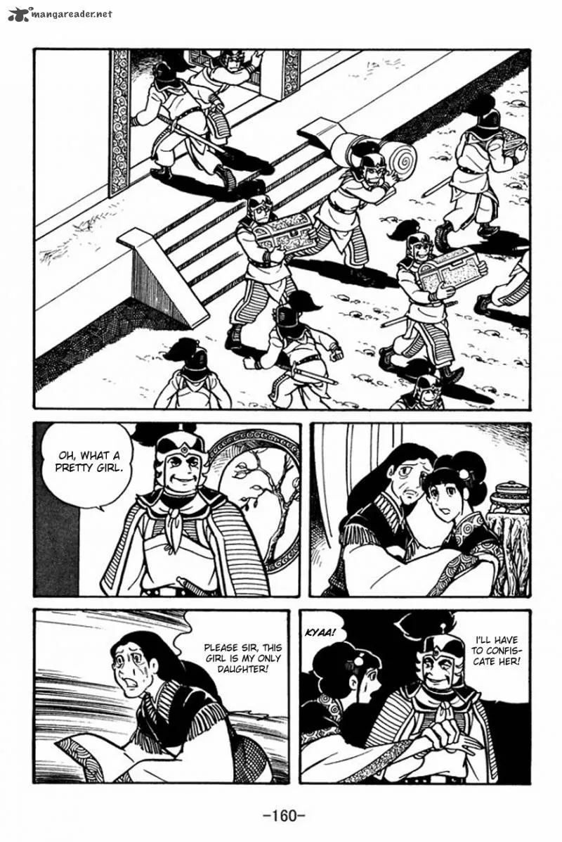 Sangokushi Chapter 26 page 26