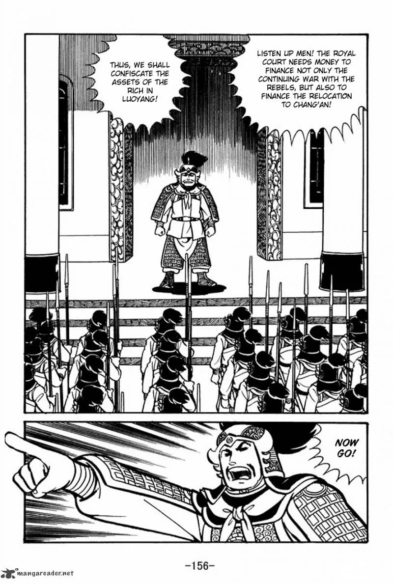 Sangokushi Chapter 26 page 22