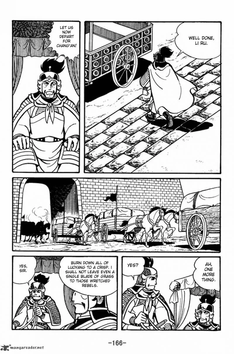 Sangokushi Chapter 26 page 32