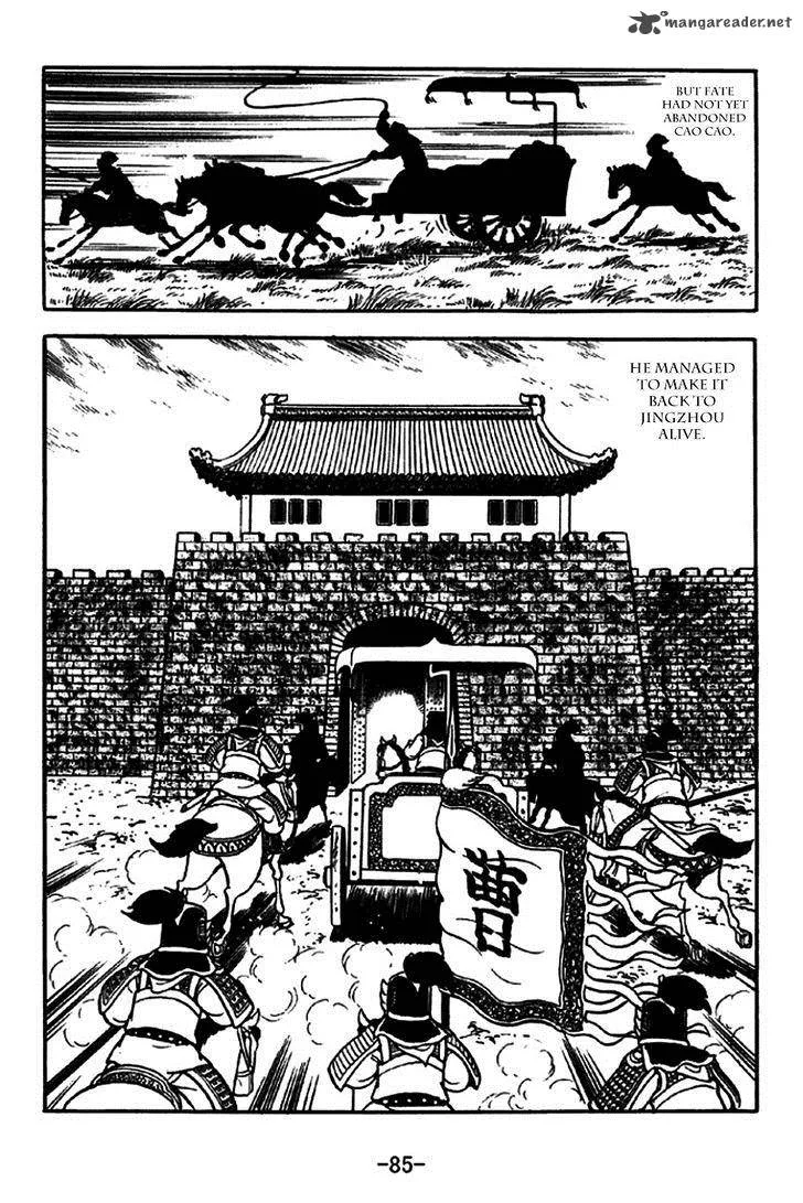 Sangokushi Chapter 260 page 17