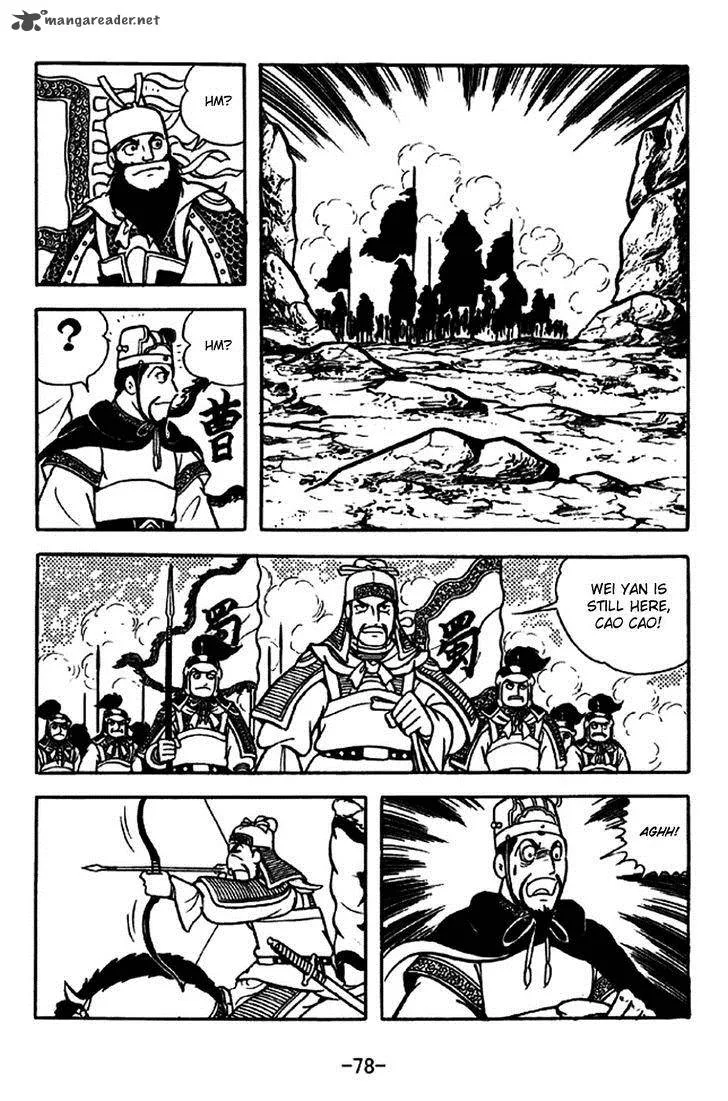 Sangokushi Chapter 260 page 10