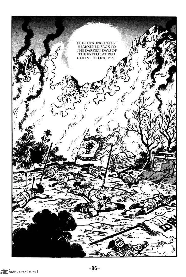 Sangokushi Chapter 260 page 18