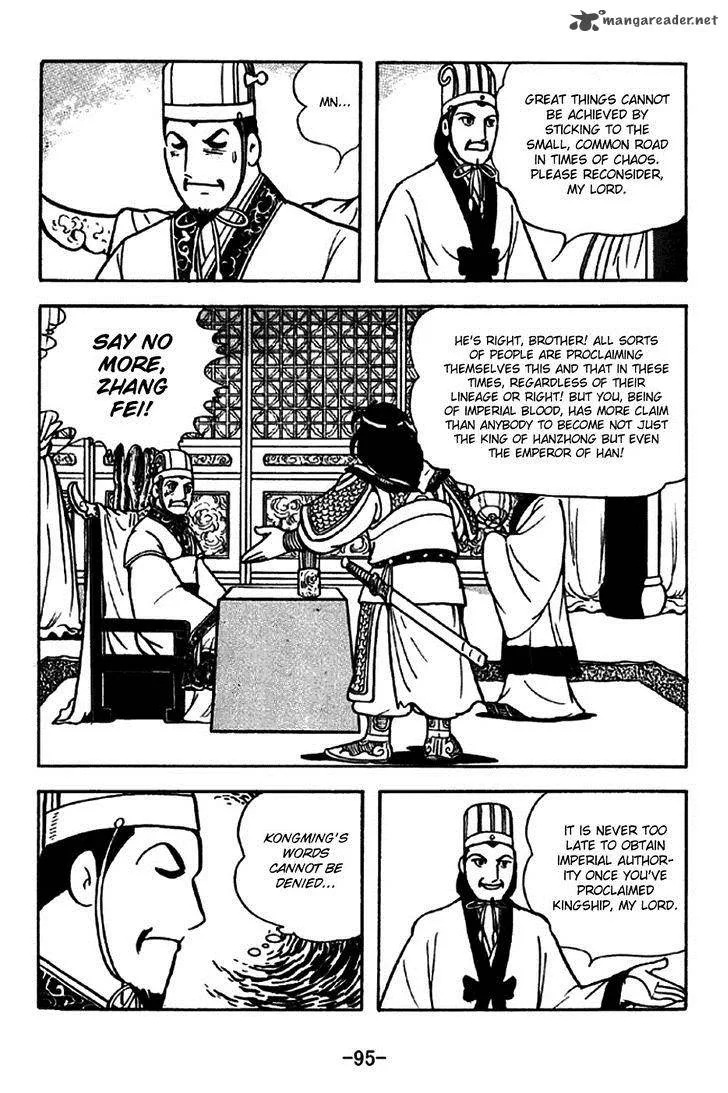Sangokushi Chapter 261 page 9
