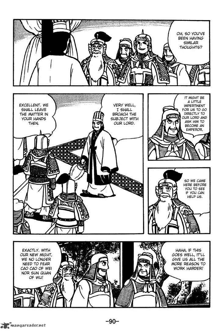 Sangokushi Chapter 261 page 4