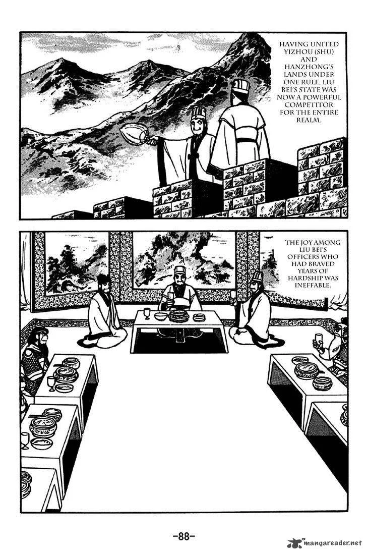 Sangokushi Chapter 261 page 2