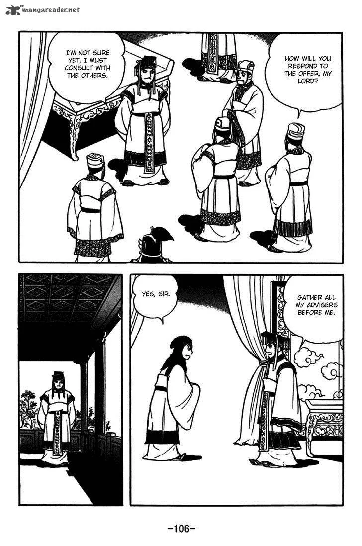 Sangokushi Chapter 261 page 20
