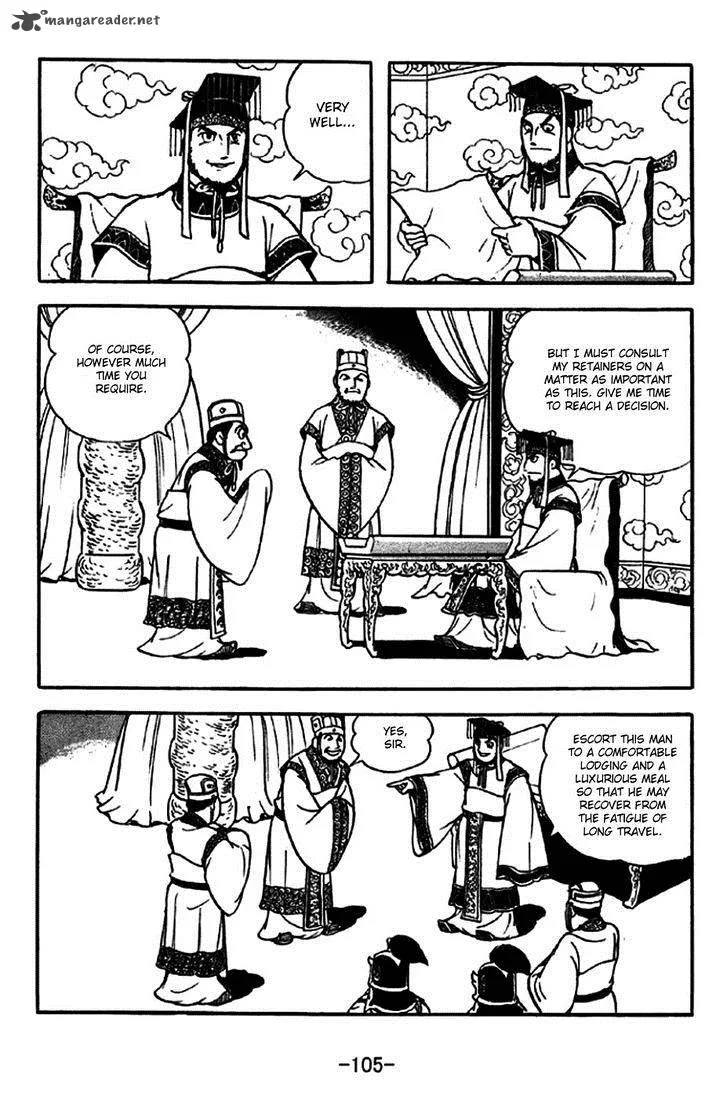 Sangokushi Chapter 261 page 19