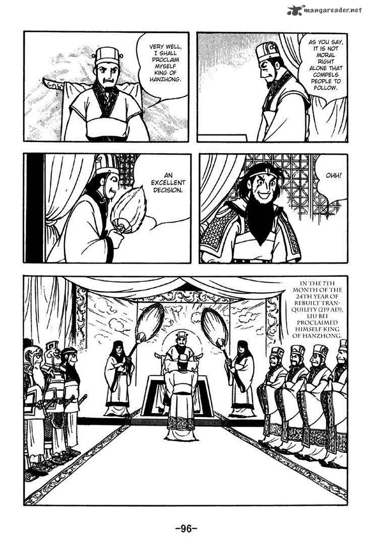 Sangokushi Chapter 261 page 10