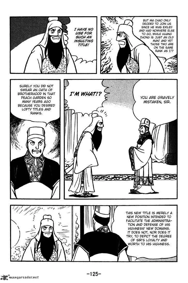 Sangokushi Chapter 262 page 18