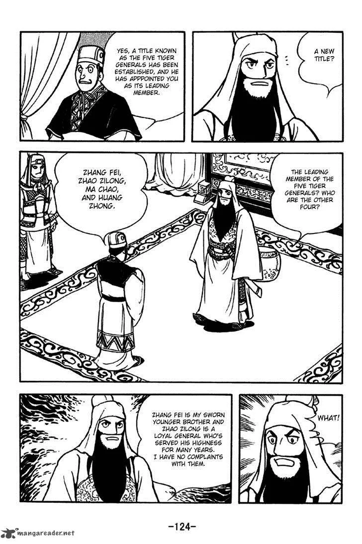 Sangokushi Chapter 262 page 17
