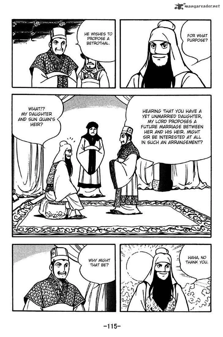 Sangokushi Chapter 262 page 8