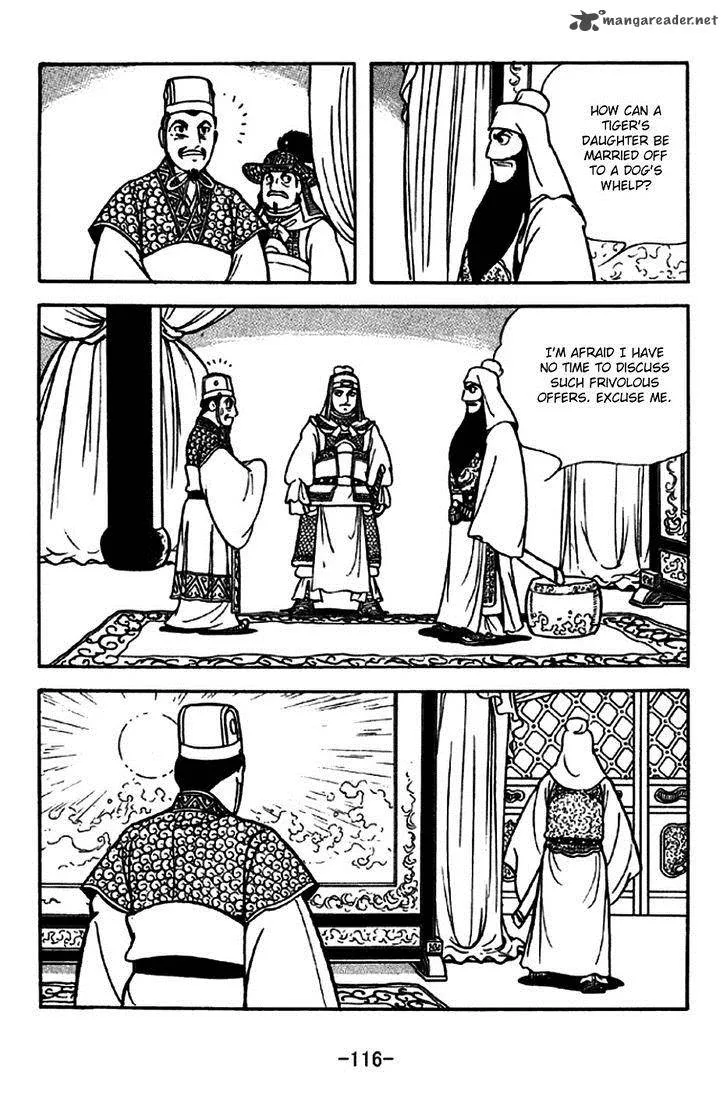 Sangokushi Chapter 262 page 9