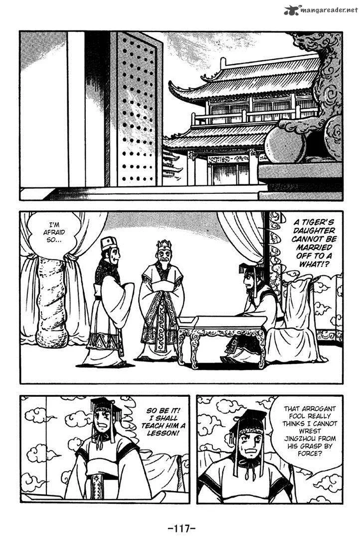 Sangokushi Chapter 262 page 10