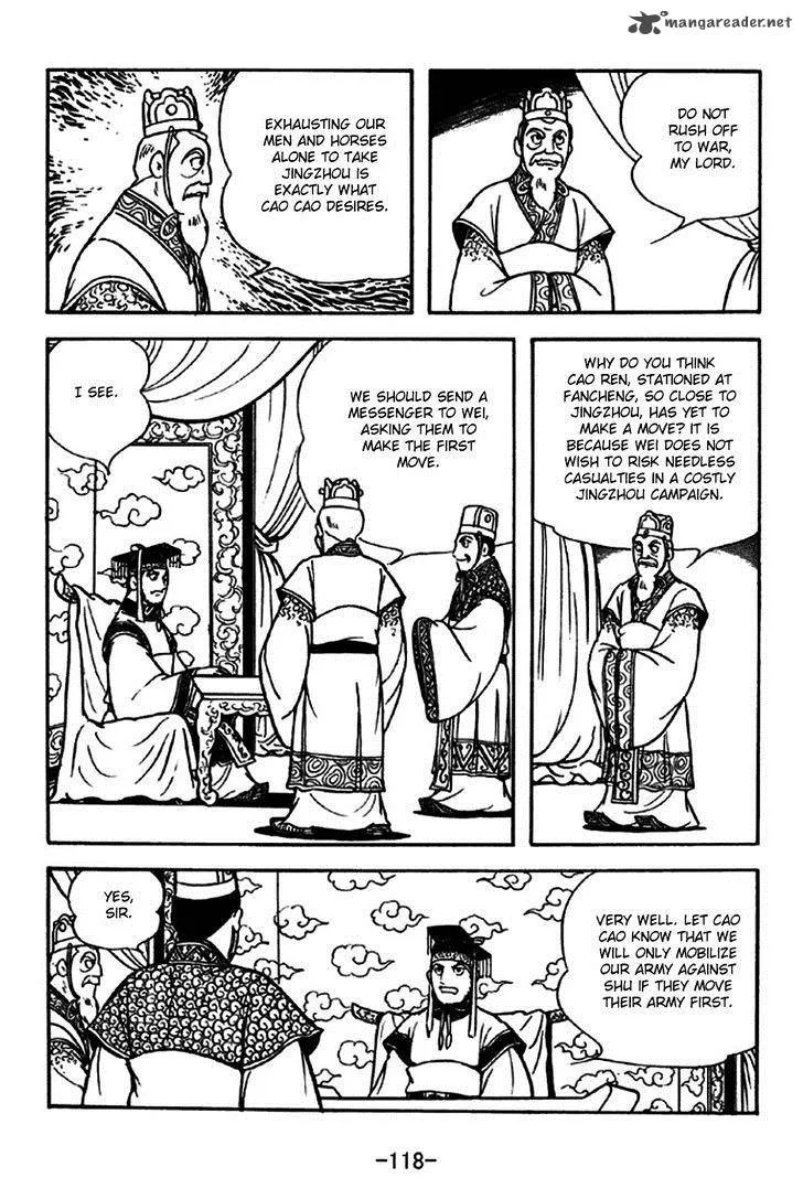 Sangokushi Chapter 262 page 11