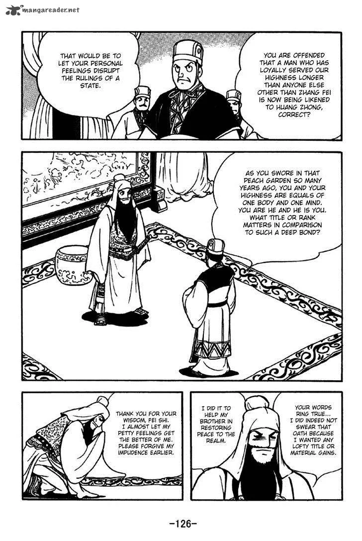 Sangokushi Chapter 262 page 19