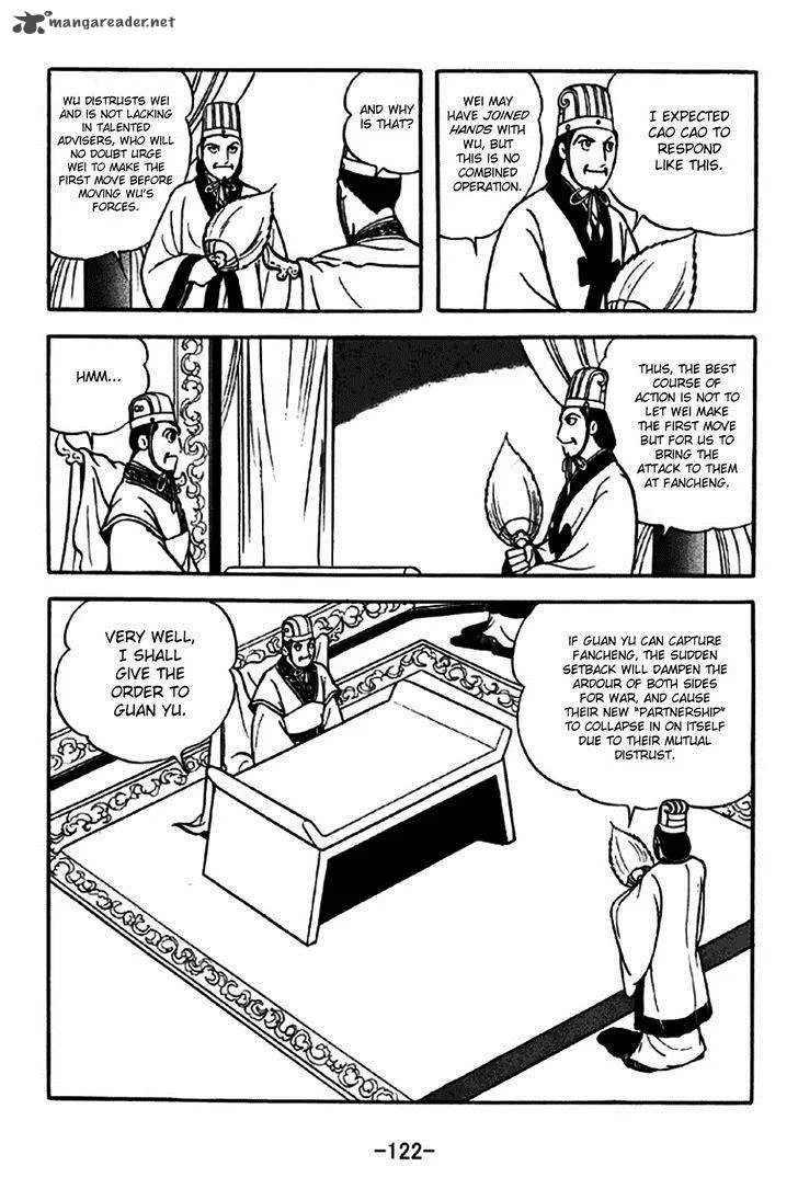 Sangokushi Chapter 262 page 15