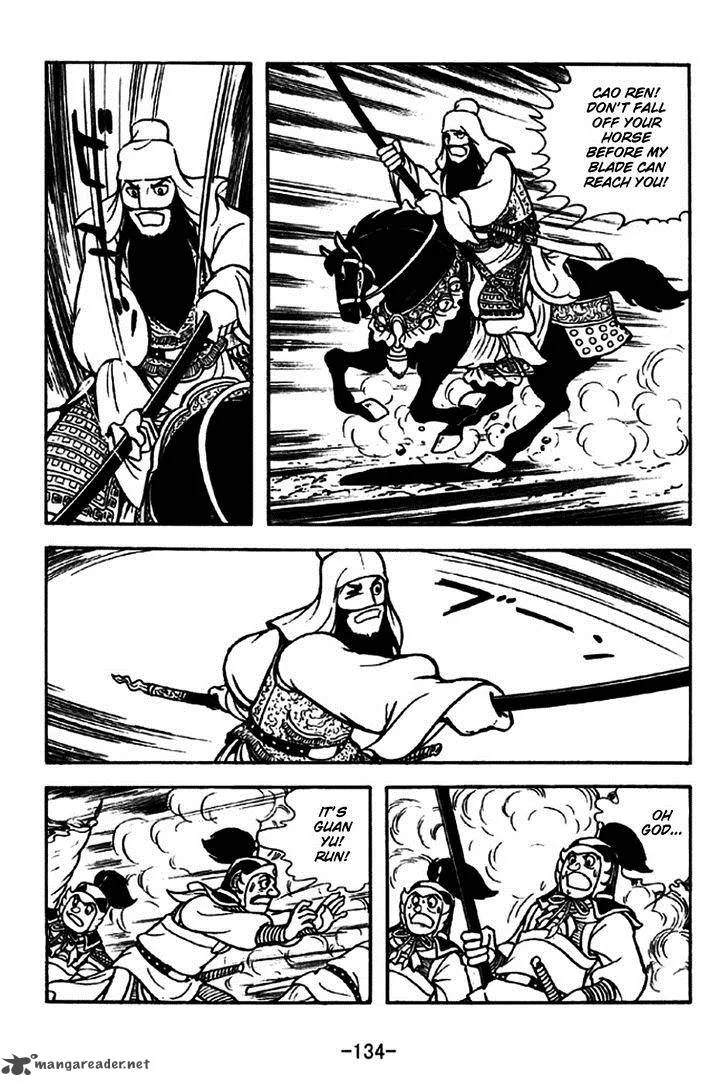 Sangokushi Chapter 263 page 8
