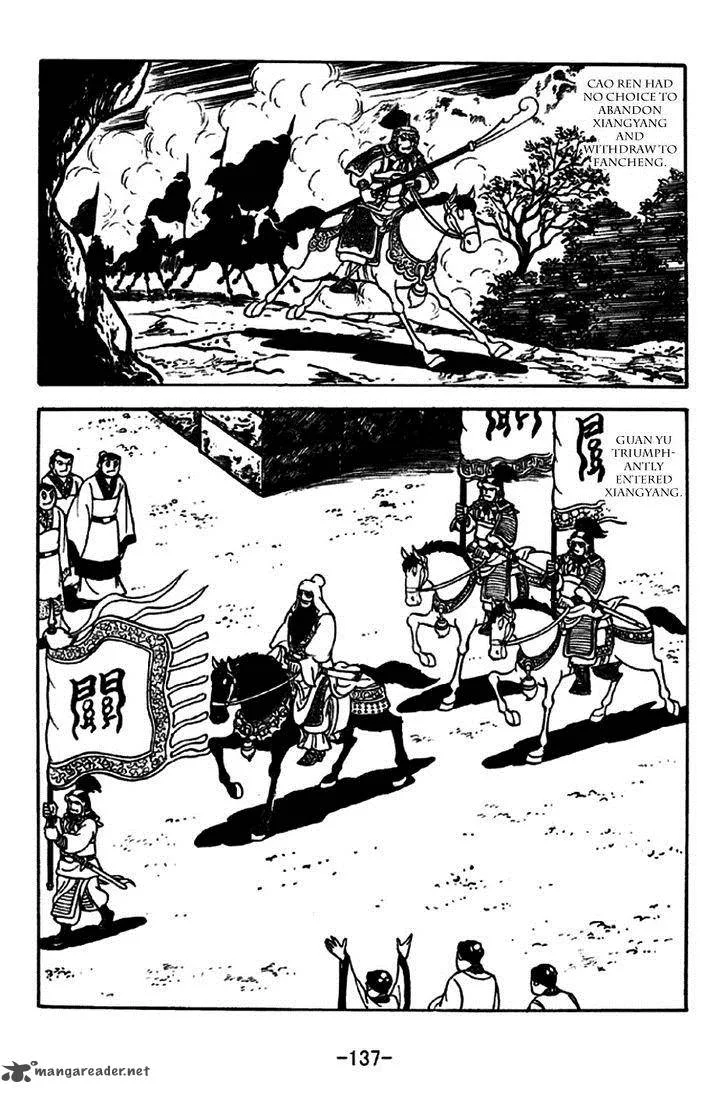 Sangokushi Chapter 263 page 11
