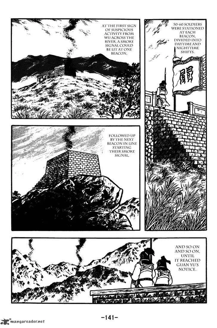 Sangokushi Chapter 263 page 15