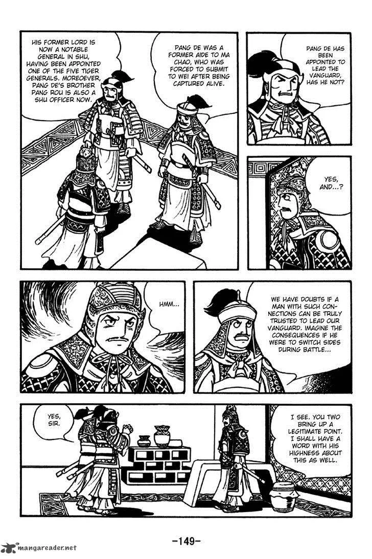 Sangokushi Chapter 264 page 6