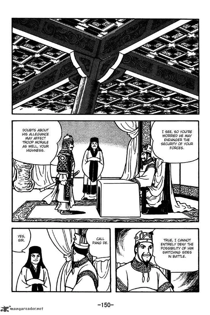 Sangokushi Chapter 264 page 7