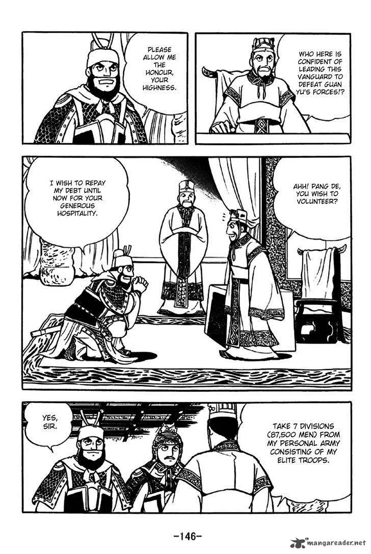 Sangokushi Chapter 264 page 3