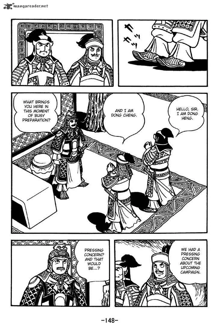 Sangokushi Chapter 264 page 5