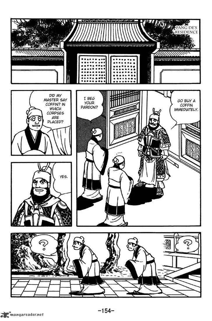 Sangokushi Chapter 264 page 11