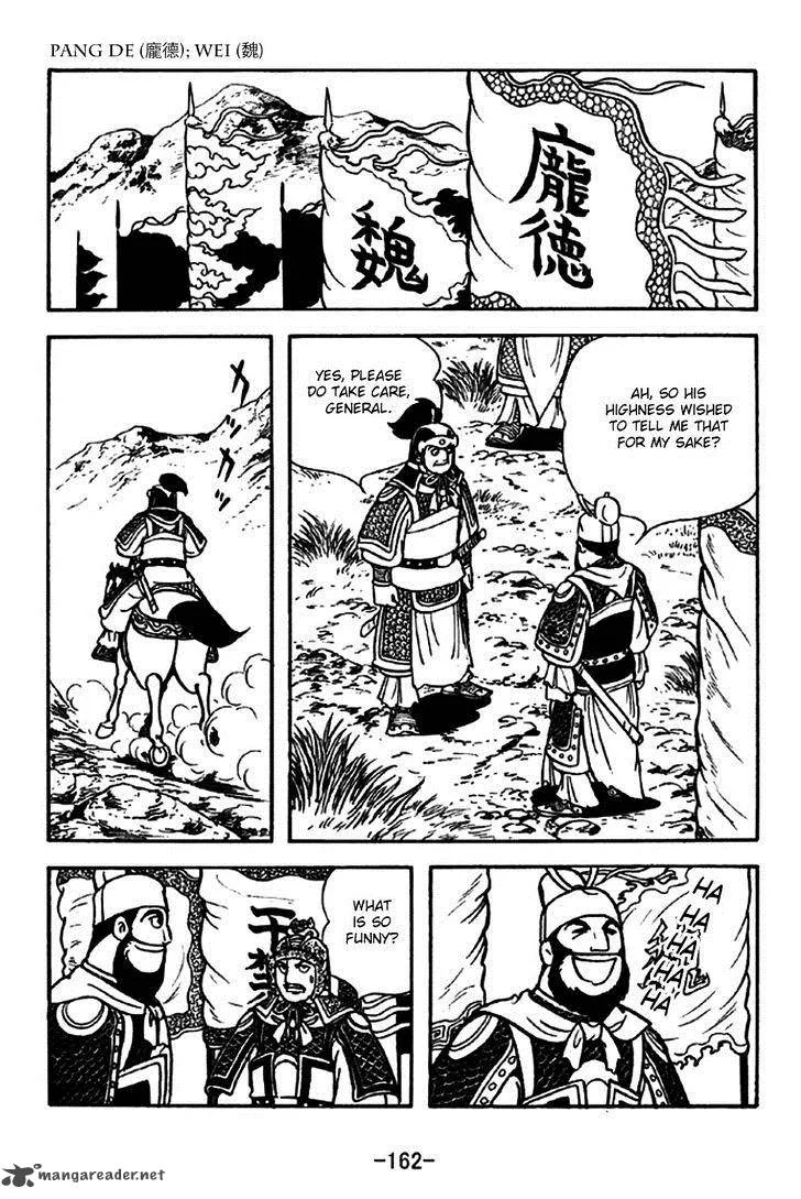 Sangokushi Chapter 264 page 19
