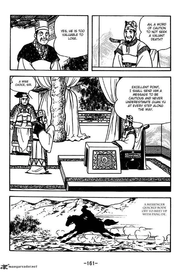 Sangokushi Chapter 264 page 18