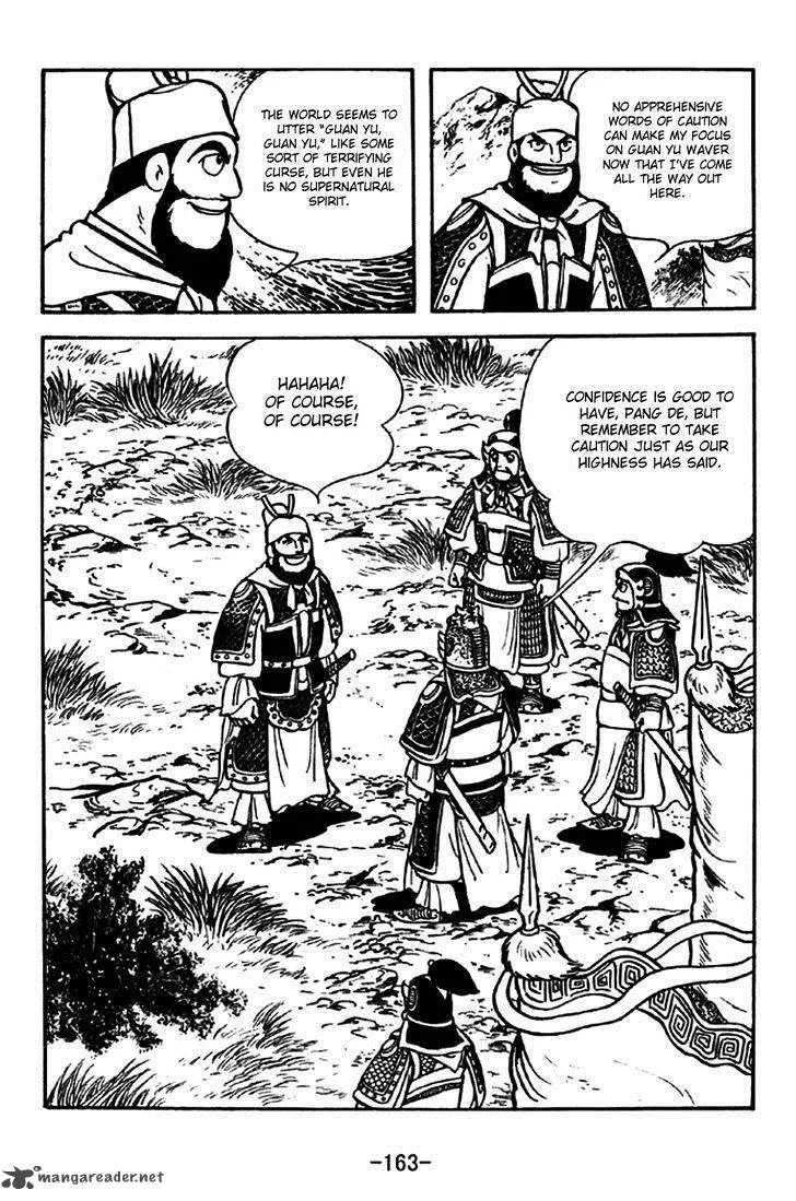 Sangokushi Chapter 264 page 20