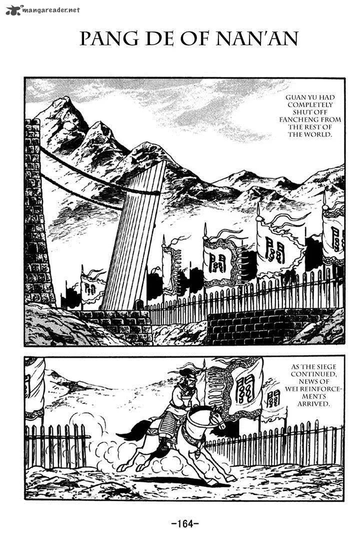 Sangokushi Chapter 265 page 1