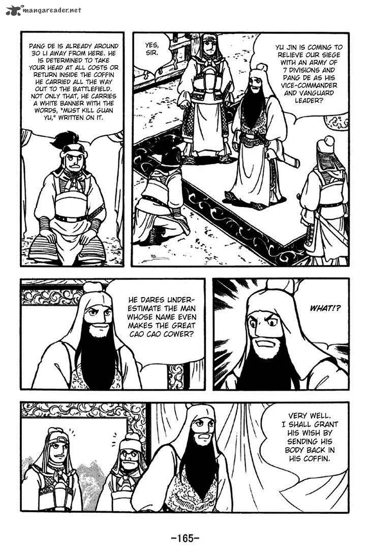 Sangokushi Chapter 265 page 2