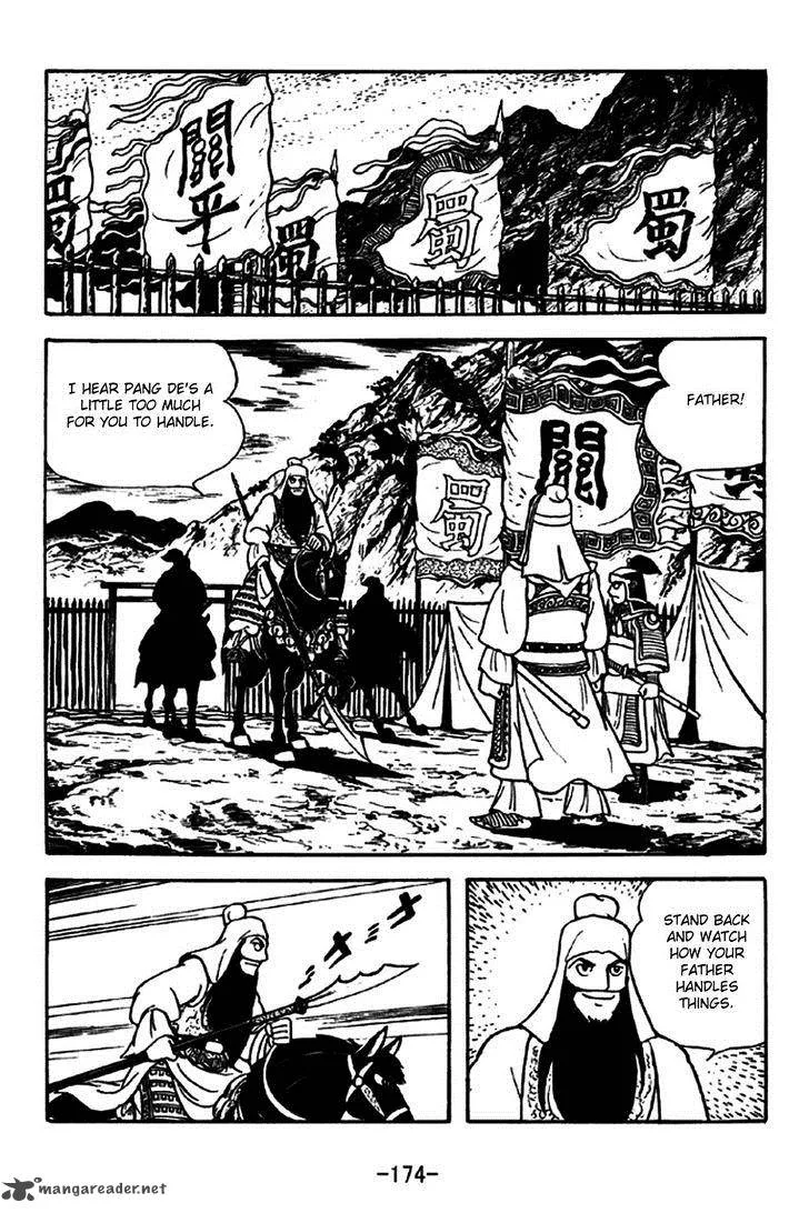 Sangokushi Chapter 265 page 11