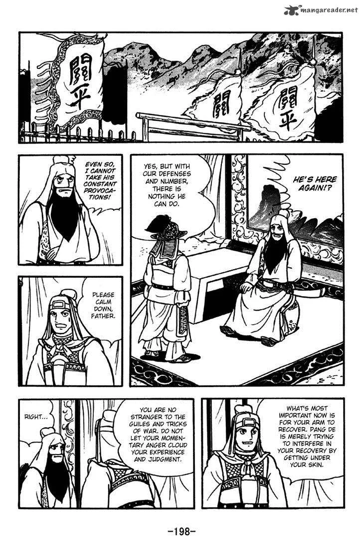 Sangokushi Chapter 265 page 35